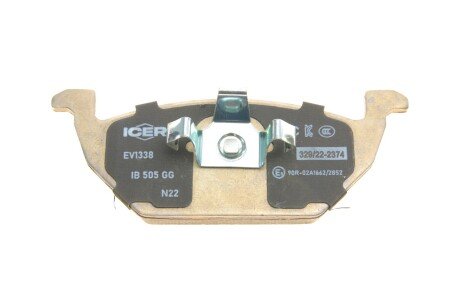 Комплект гальмівних колодок (дискових) icer EV1338