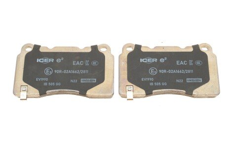 Комплект гальмівних колодок (дискових) icer EV1990