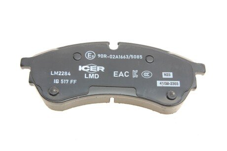 Комплект гальмівних колодок (дискових) icer LM2284