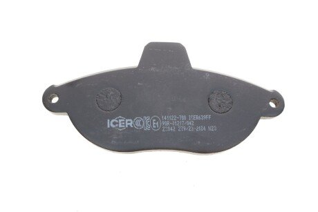 Передні тормозні (гальмівні) колодки icer 141122700