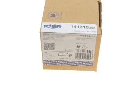 Передні тормозні (гальмівні) колодки icer 141315203