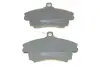 Передние тормозные колодки icer 181236701