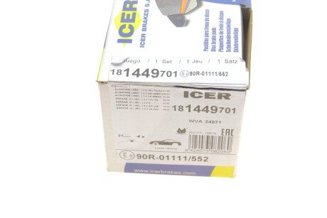 Передні тормозні (гальмівні) колодки icer 181449701