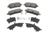 Передние тормозные колодки icer 181881200