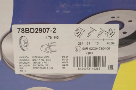 Тормозной диск icer 78BD29072