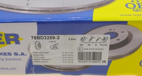 Тормозной диск icer 78BD32592