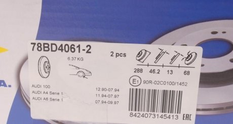 Гальмівний диск icer 78BD40612