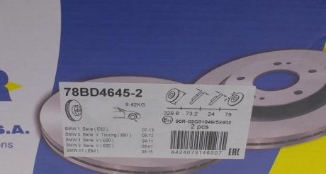 Вентильований гальмівний диск icer 78BD46452