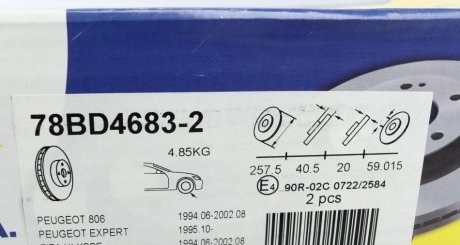 Вентилируемый тормозной диск icer 78BD46832