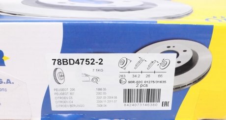 Вентилируемый тормозной диск icer 78BD47522