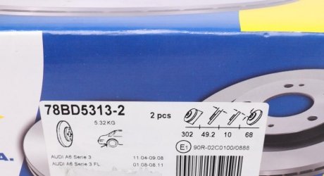 Тормозной диск icer 78BD53132