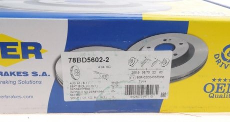 Вентилируемый тормозной диск icer 78BD56022