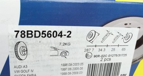 Вентилируемый тормозной диск icer 78BD56042