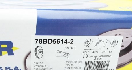 Вентилируемый тормозной диск icer 78BD56142