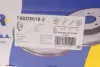 Тормозной диск icer 78BD5619-2