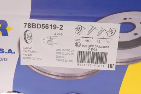 Тормозной диск icer 78BD56192