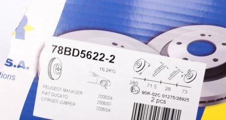 Вентилируемый тормозной диск icer 78BD56222