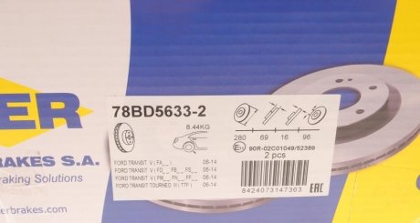 Гальмівний диск icer 78BD56332