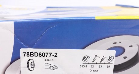 Вентилируемый тормозной диск icer 78BD60772