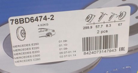 Тормозной диск icer 78BD64742