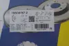 Тормозной диск icer 78BD8767-2