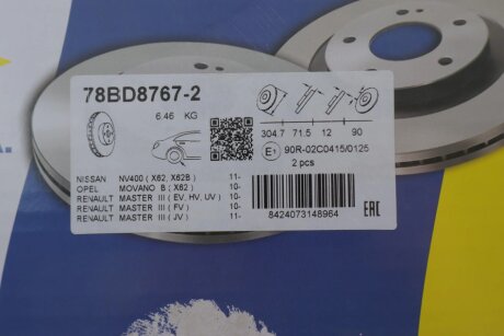 Тормозной диск icer 78BD87672