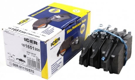 Задние тормозные колодки icer 181651200