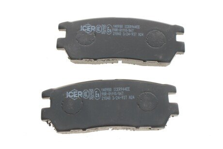 Тормозні (гальмівні) колодки icer 140980