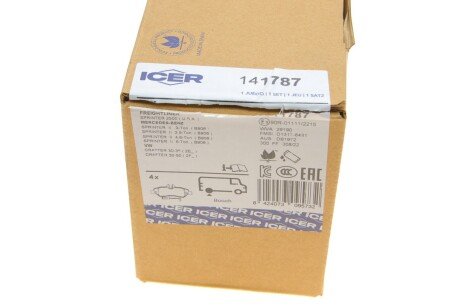 Тормозные колодки icer 141787