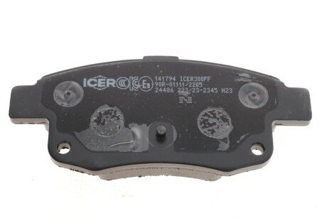 Тормозные колодки icer 141794