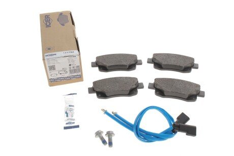 Тормозные колодки icer 141794