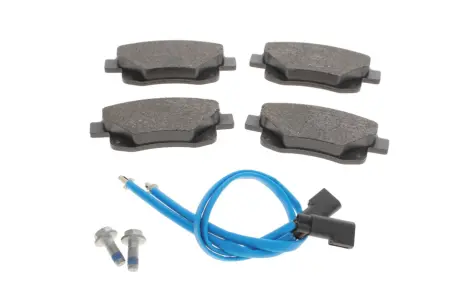 Тормозные колодки icer 141794