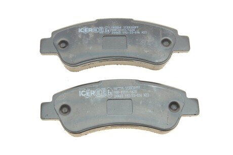 Тормозные колодки icer 141804