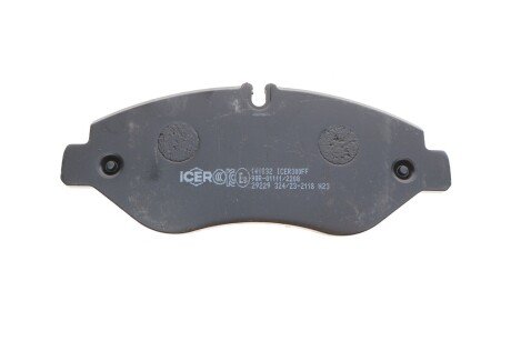 Тормозные колодки icer 141832