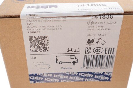 Тормозні (гальмівні) колодки icer 141836