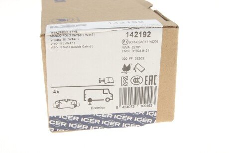 Тормозні (гальмівні) колодки icer 142192