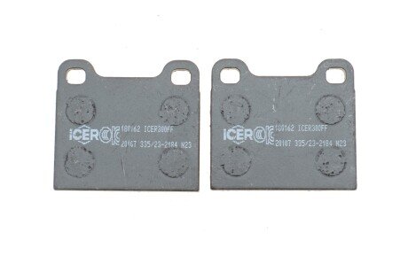 Тормозные колодки icer 180162
