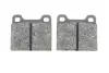 Тормозные колодки icer 180162