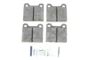 Тормозные колодки icer 180162
