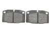 Тормозные колодки icer 180454