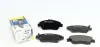 Тормозные колодки icer 180959