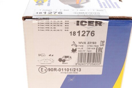 Тормозные колодки icer 181276