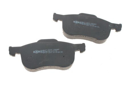 Тормозные колодки icer 181297