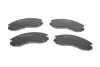 Тормозные колодки icer 181358