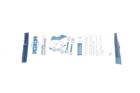 Тормозные колодки icer 181386