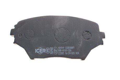 Тормозные колодки icer 181519