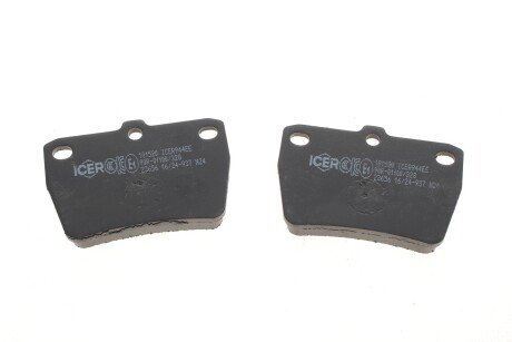 Тормозные колодки icer 181520
