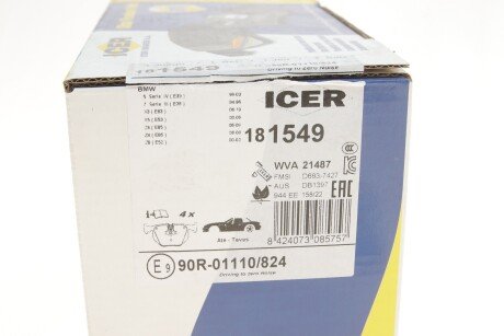 Тормозні (гальмівні) колодки icer 181549