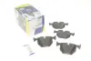 Тормозные колодки icer 181549