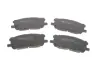 Тормозные колодки icer 181584